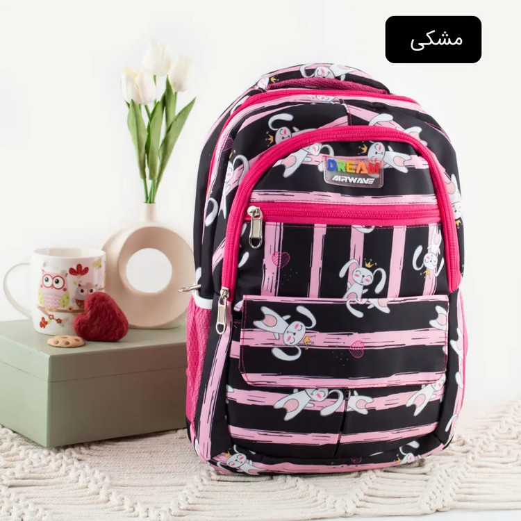 کوله کد 9275