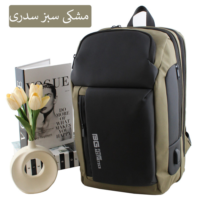 کوله کد 9289