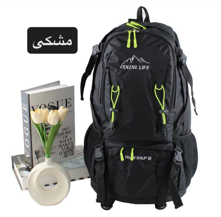 کوله کد 9327