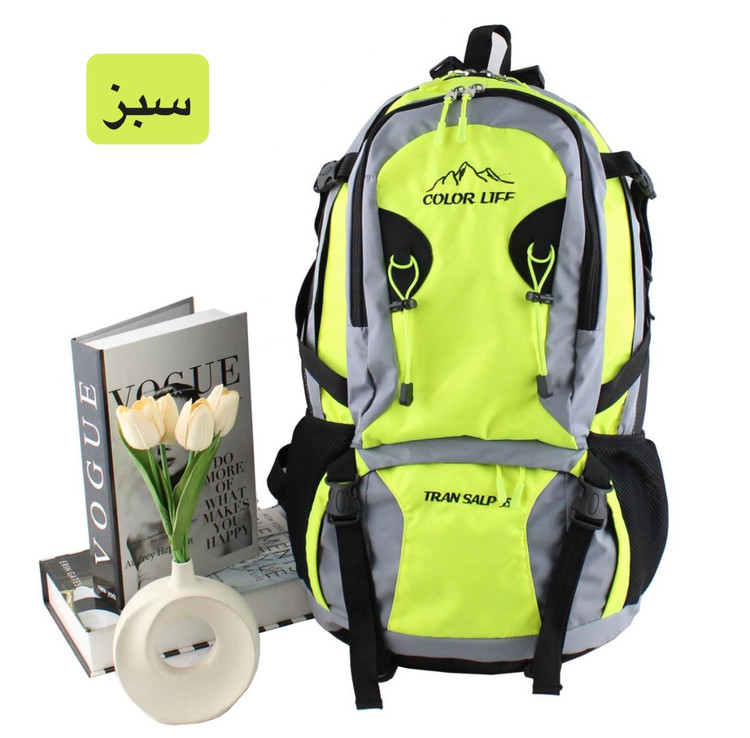 کوله کد 9327