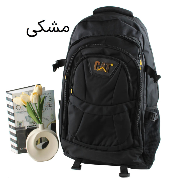 کوله کد 9321
