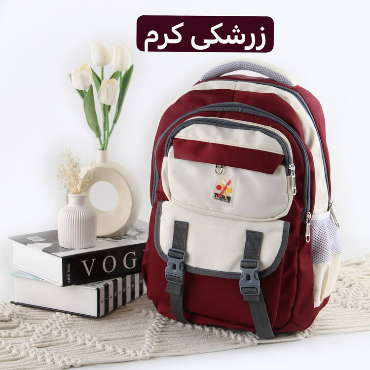 کوله کد 9287