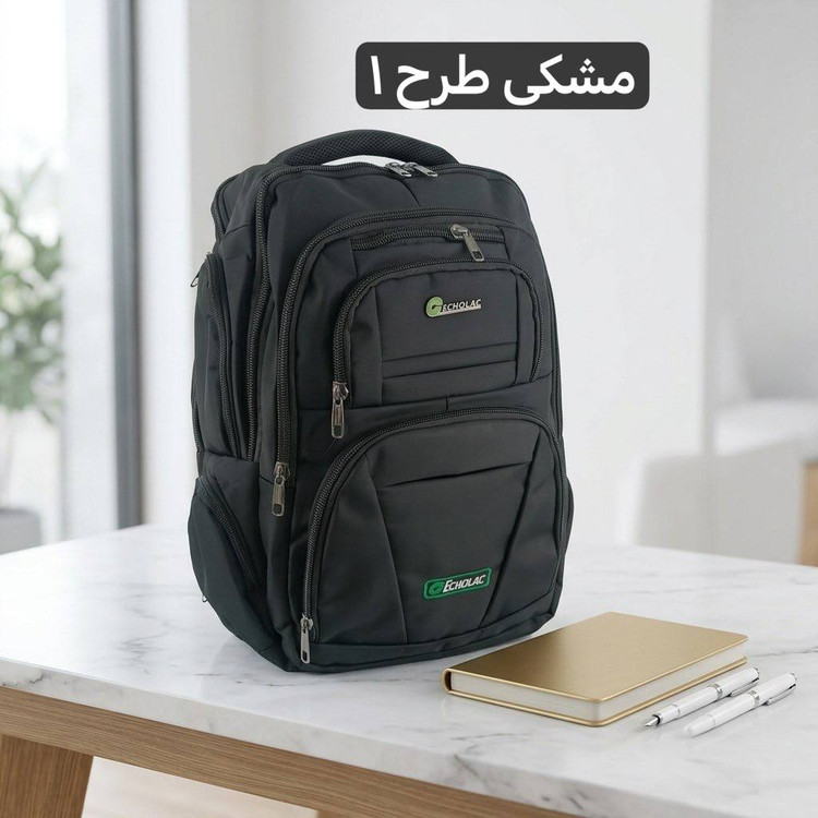 کوله - کد 9363